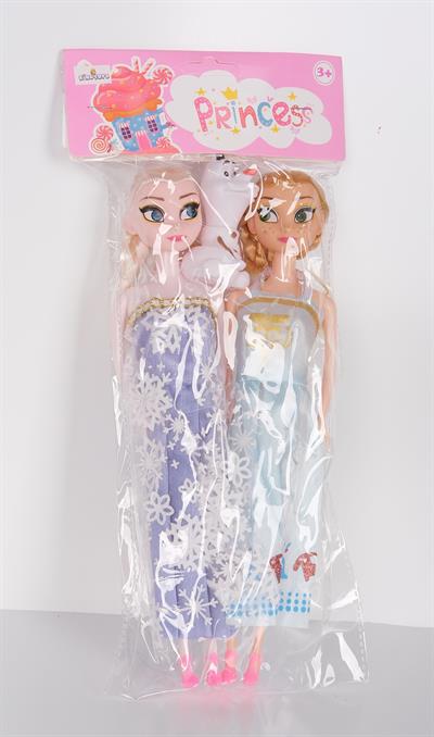 2li Prenses Oyuncak Bebek & Oyuncak Ayıcık