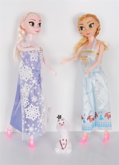 2li Prenses Oyuncak Bebek & Oyuncak Ayıcık