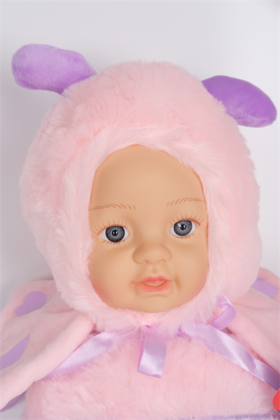 35 cm Arı Desen Peluş Oyuncak Pembe