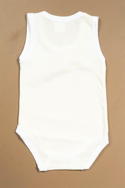 Baskılı Çocuk Body Unisex Krem
