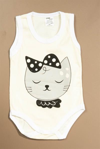 Baskılı Çocuk Body Unisex 