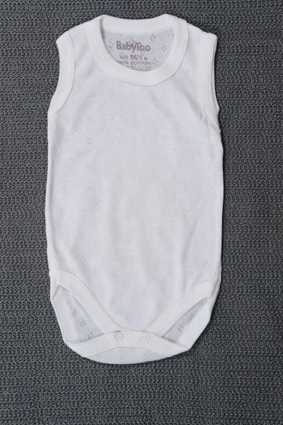 Jakar Body Atlet Ekru