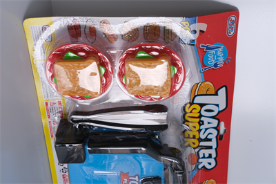 Oyuncak Tost Makinesi Seti