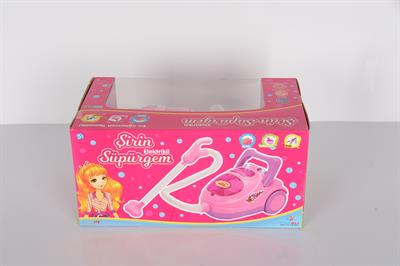 Oyuncak Süpürge Makinesi