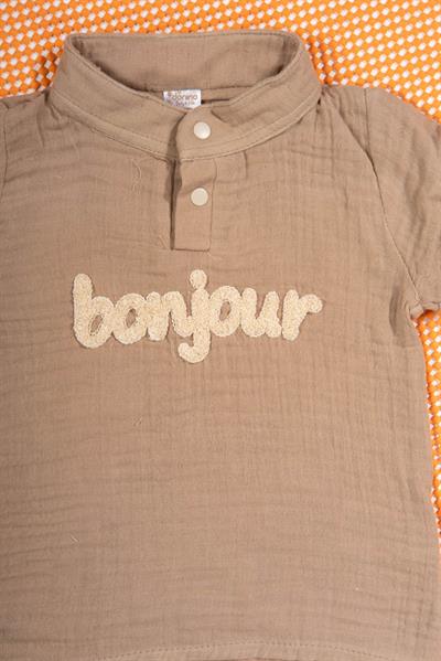 Unisex Bonjour Nakışlı Müslin 2li Yazlık Bebek Takımı Kahverengi