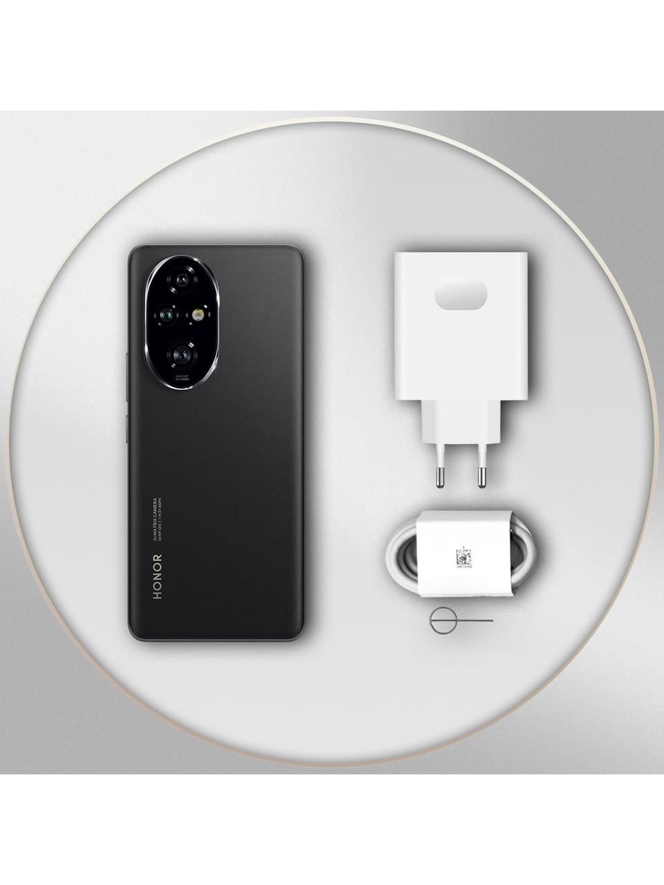Honor 200 256 GB 8 GB Ram Siyah Cep Telefonu (Honor TR Garantili) - Outlet