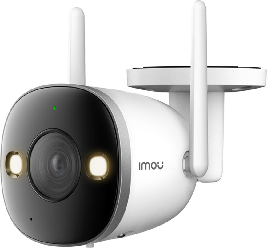 IMOU 5 MP Dış Ortam Kablosuz Bullet Güvenlik Kamerası (Bullet 3) IPC-S3EP-5M0WE