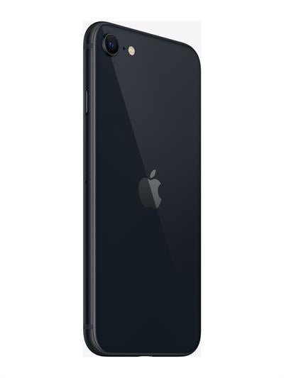 apple-yeni-iphone-se-64-gb-3-791-c1.jpg