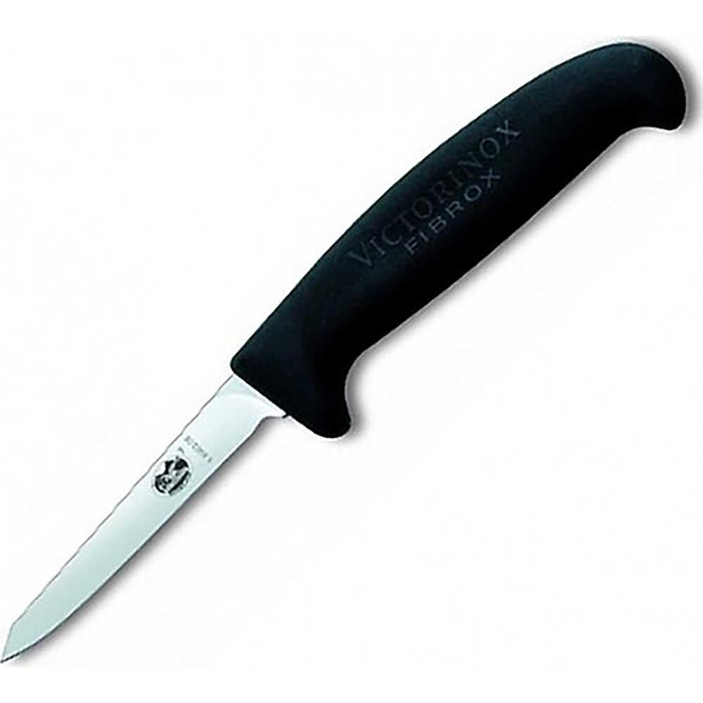 Victorinox 5.5903.08 8cm Siyah Kümes Hayvanları Bıçağı