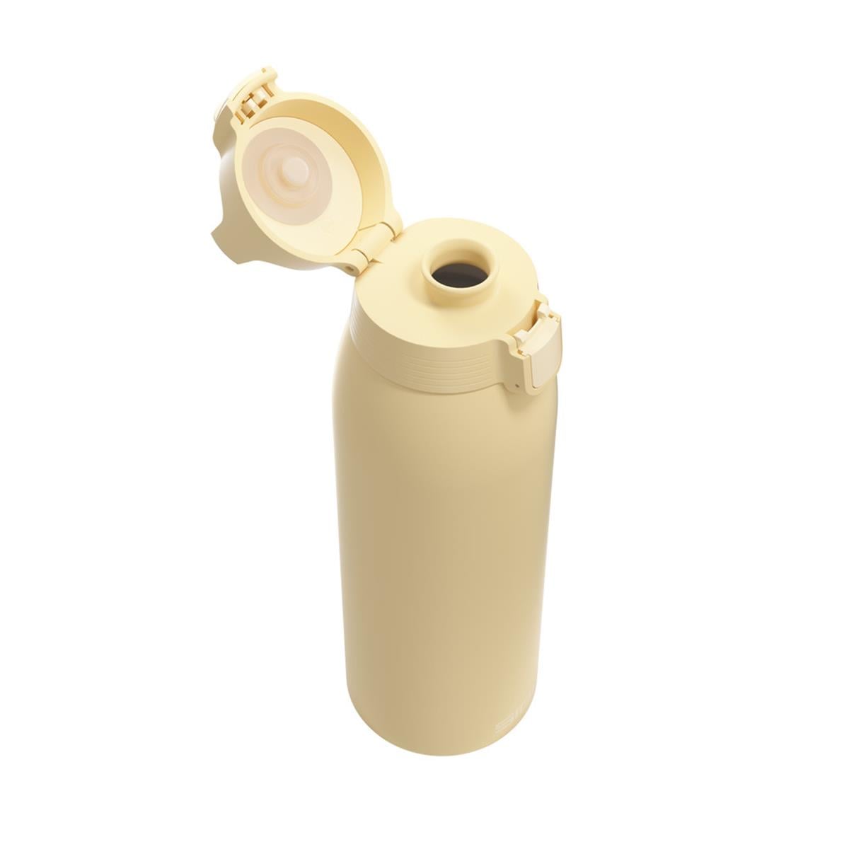 Sigg 6021.70 Therm One 1L Termos, Sarı