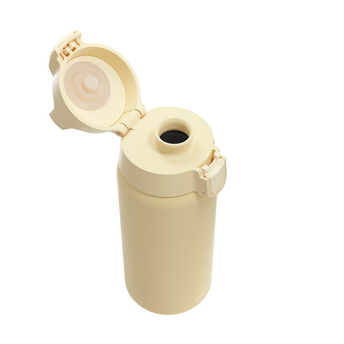 Sigg 6022.30 Therm One 0,5L Termos, Sarı