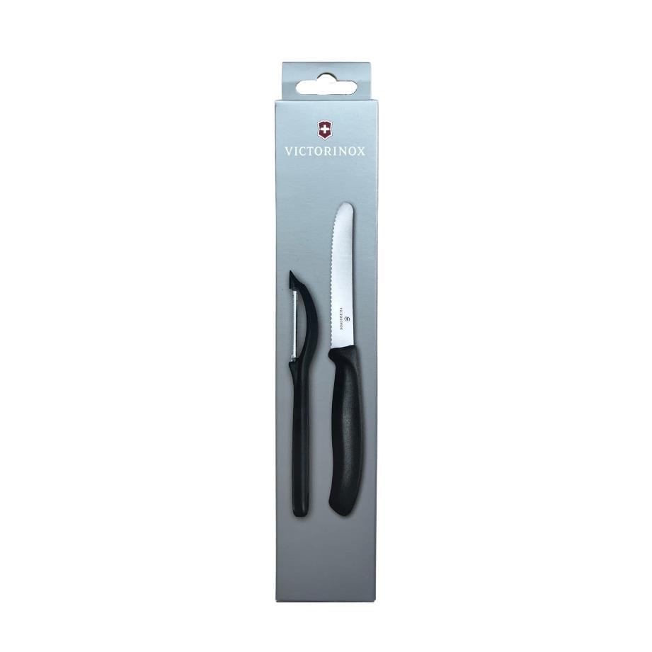 Victorinox 2'li Soyacak ve Bıçak Seti, Siyah