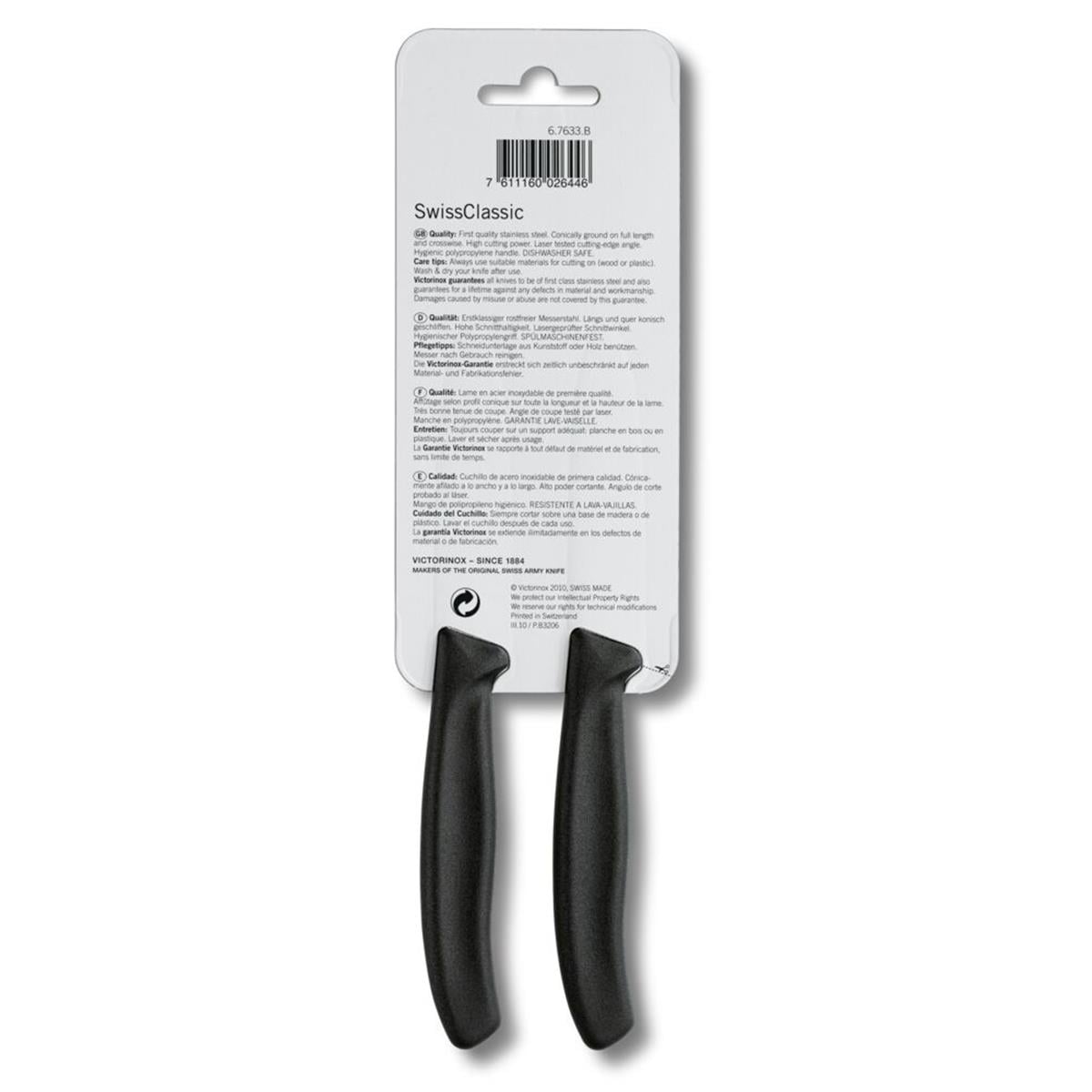 Victorinox 6.7633.B 8cm Siyah 2li Tırtıklı Soyma Bıçağı, Blisterli Paket