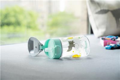 ​​​​​​Sigg 8731.30 Miracle Jungle Friend 0.35 lt Çocuk Su Matarası