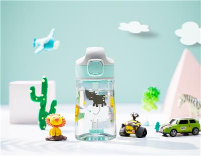 ​​​​​​Sigg 8731.30 Miracle Jungle Friend 0.35 lt Çocuk Su Matarası