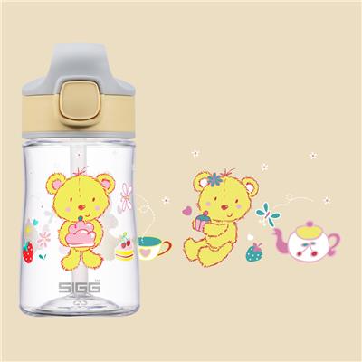 ​​​​​​Sigg 8731.40 Miracle Furry Friend 0.35 lt Çocuk Su Matarası