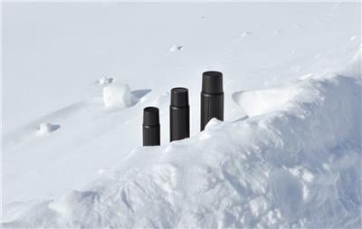 ​​Sigg 8735.40 Thermo Flask Gemstone IBT Obsidian 0.5 lt Matara