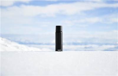 ​​​Sigg 8735.70 Thermo Flask Gemstone IBT Obsidian 0.75 lt Matara