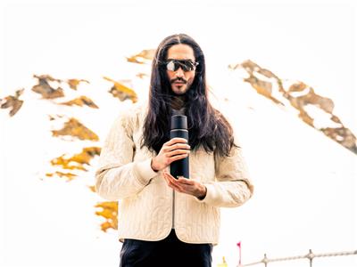 ​​​Sigg 8735.70 Thermo Flask Gemstone IBT Obsidian 0.75 lt Matara