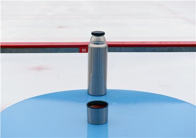 ​​Sigg 8735.80 Thermo Flask Gemstone IBT Selenite 0.75 lt Matara