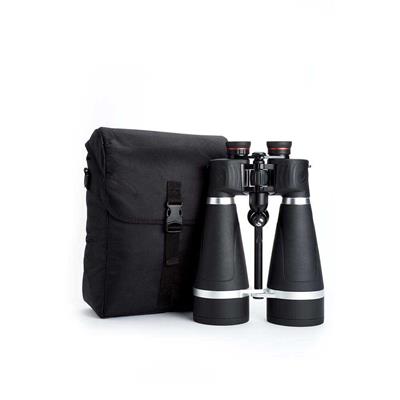 Celestron Skymaster Pro 20x80mm Porro Dürbün