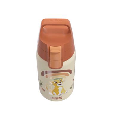 Sigg 6059.30 Shield One 0,5L Çocuk Matara, Lion King