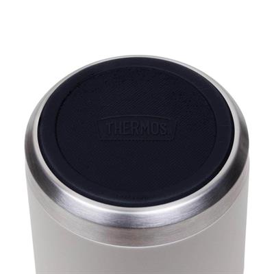 Thermos Icon Serisi 0,47 Yemek Termosu Sandstone IS3002SN