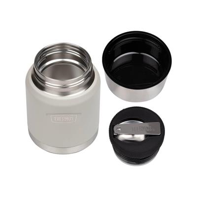 Thermos Icon Serisi 0,47 Yemek Termosu Sandstone IS3002SN