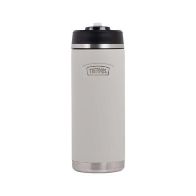 Thermos Icon IS233 0,94L Pipetli Termos Sandstone 198663