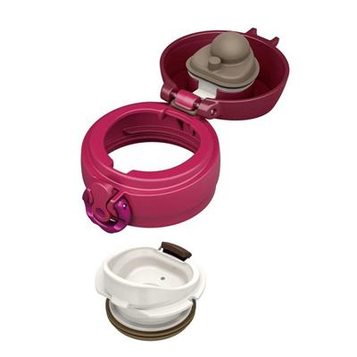 Thermos JNL-500 Ultralight Mug 0,50L Berry 128436