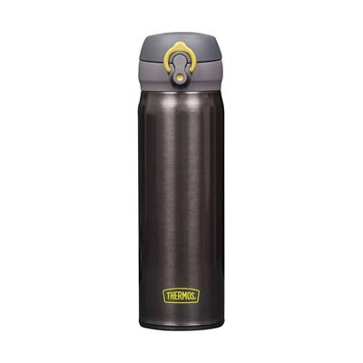 Thermos JNL-500 Ultralight Mug 0,50L Charcoal 198449