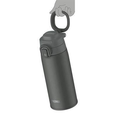 Thermos JOS-550 Ultralight Mug Dark Gray 023579