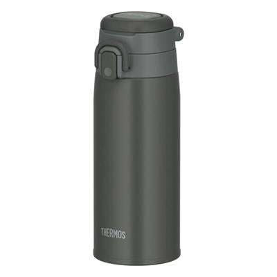 Thermos JOS-550 Ultralight Mug Dark Gray 023579