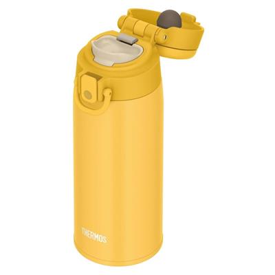 Thermos JOS-550 Ultralight Mug Yellow 023584
