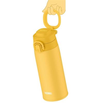 Thermos JOS-550 Ultralight Mug Yellow 023584