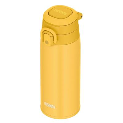 Thermos JOS-550 Ultralight Mug Yellow 023584
