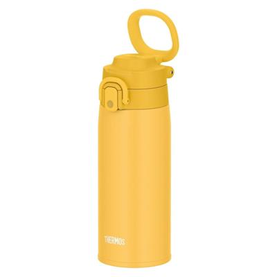 Thermos JOS-550 Ultralight Mug Yellow 023584