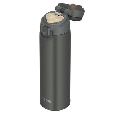 Thermos JOS-750 Ultralight Mug Dark Gray 023612