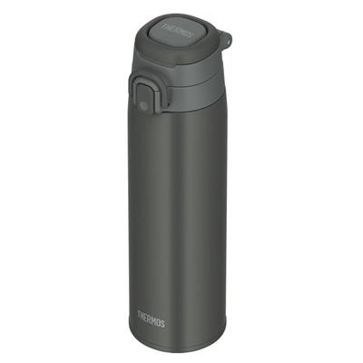 Thermos JOS-750 Ultralight Mug Dark Gray 023612