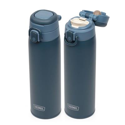 Thermos JOS-750 Ultralight Mug Indigo Blue 023607