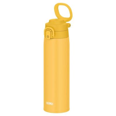 Thermos JOS-750 Ultralight Mug Yellow 023628