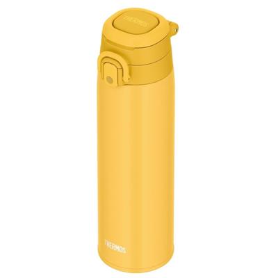 Thermos JOS-750 Ultralight Mug Yellow 023628