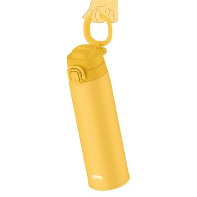 Thermos JOS-750 Ultralight Mug Yellow 023628