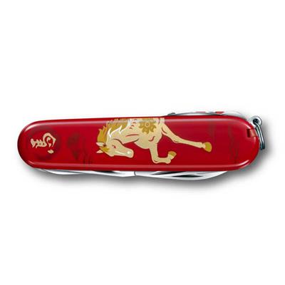 Victorinox 1.3714.E15 Huntsman Year of The Horse Çakı 2026 Limitli Üretim