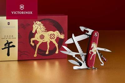 Victorinox 1.3714.E15 Huntsman Year of The Horse Çakı 2026 Limitli Üretim