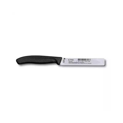 Victorinox 6.7703 10cm Siyah Düz Soyma Bıçağı