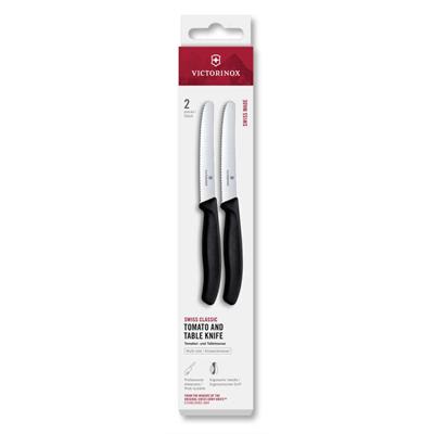 Victorinox 6.7833.2 2li 12cm Tırtıklı Domates Bıçağı