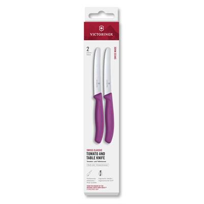 Victorinox 6.7835.2C1 2li 11cm Tırtıklı Domates Bıçağı, Mor