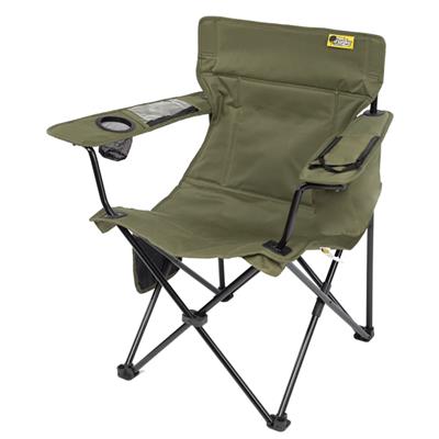 Funky Chairs Cool Ice Lüks Kamp Sandalyesi, Haki