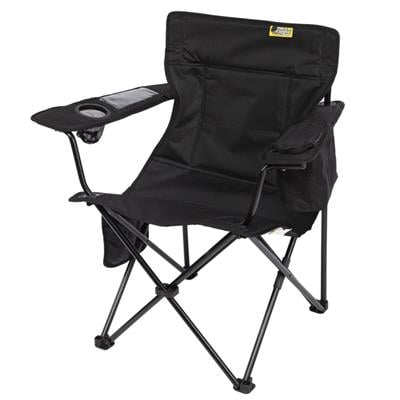 Funky Chairs Cool Ice Lüks Kamp Sandalyesi, Siyah